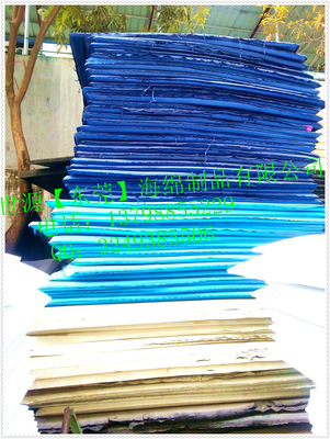 专业生产加工 优质冲型 EVA泡棉 环保EVA泡棉,卷材,片材_包装材料栏目